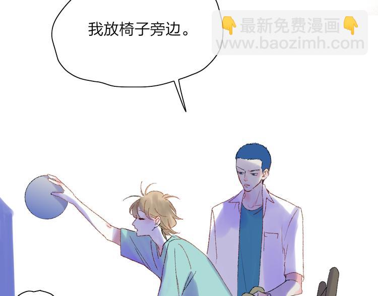 第28话  旅行的开始13