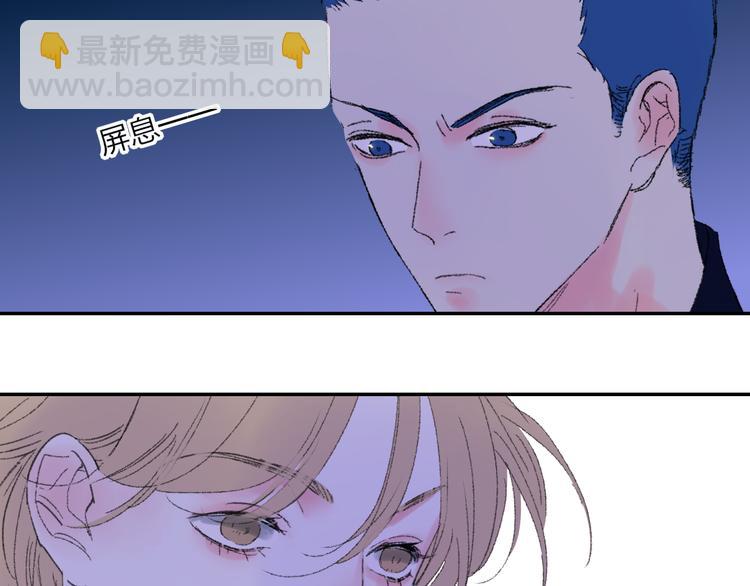 第28话  旅行的开始131