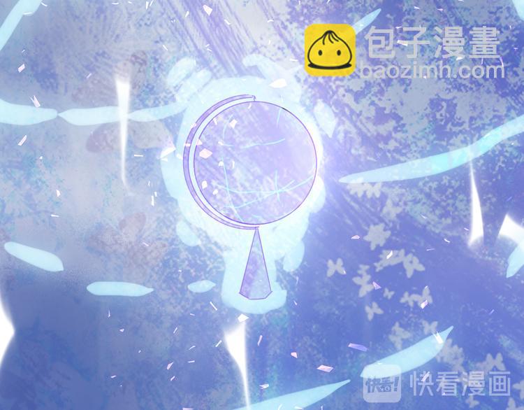 第28话  旅行的开始138