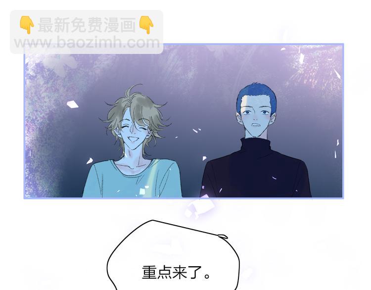 第28话  旅行的开始139