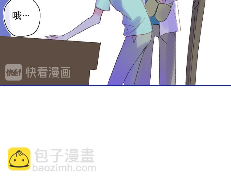 第28话  旅行的开始14
