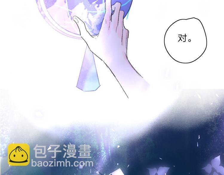第28话  旅行的开始141