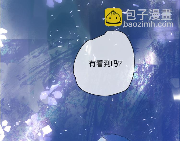 第28话  旅行的开始145