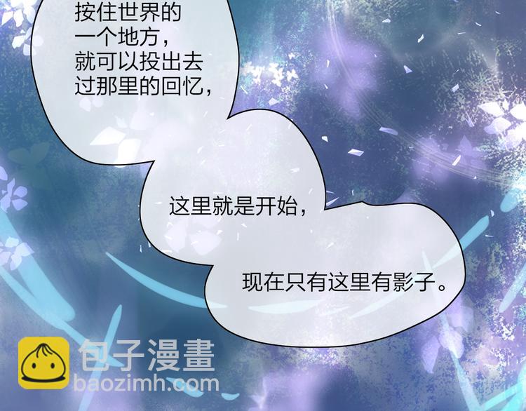 第28话  旅行的开始149