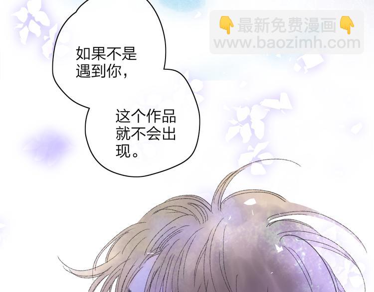 第28话  旅行的开始151