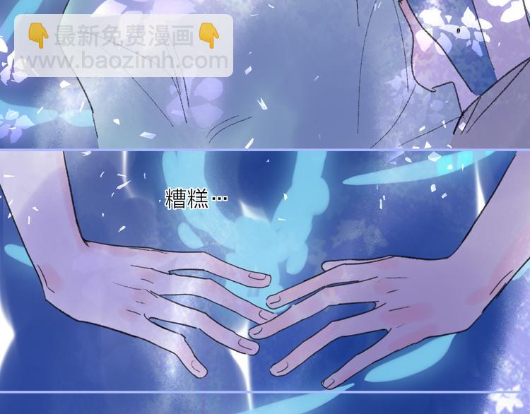 第28话  旅行的开始162