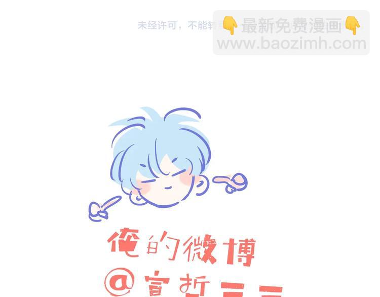 第28话  旅行的开始165