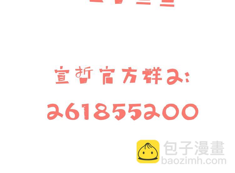 第28话  旅行的开始166
