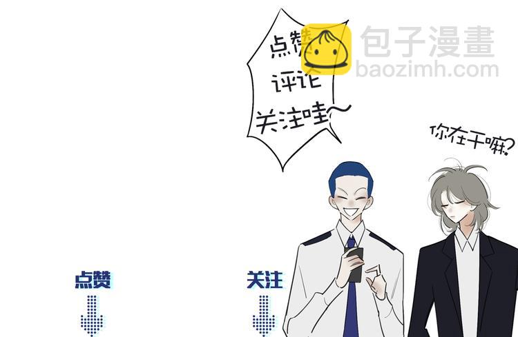 第28话  旅行的开始167