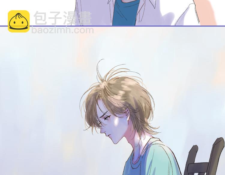 第28话  旅行的开始17