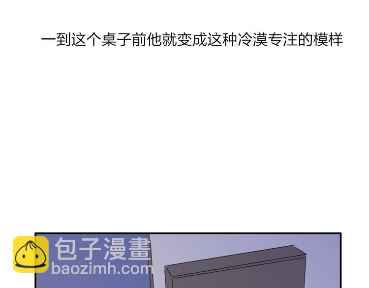 第28话  旅行的开始19