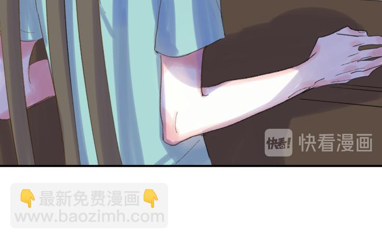 第28话  旅行的开始24