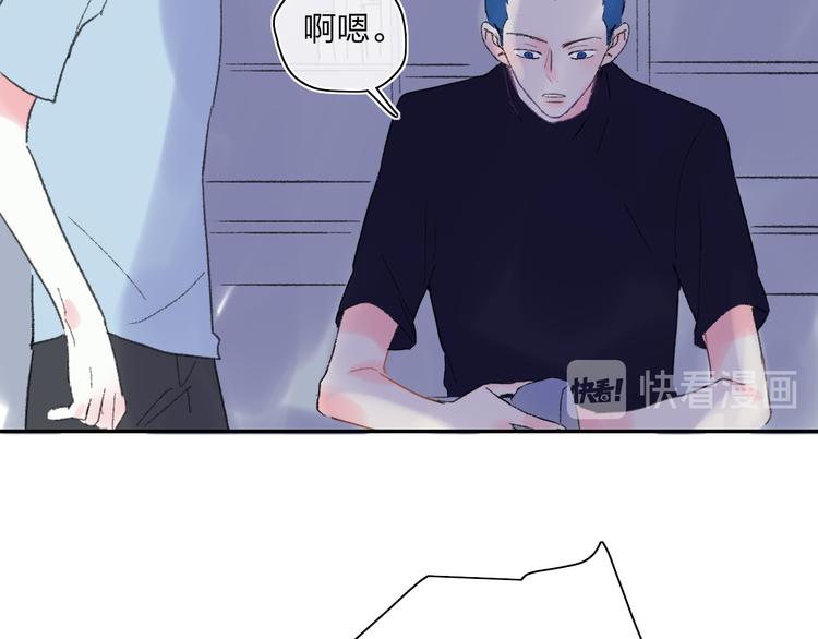 第28话  旅行的开始33