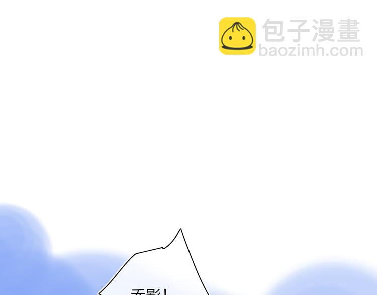 第28话  旅行的开始35