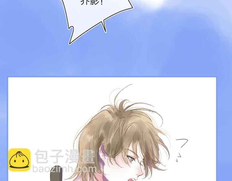 第28话  旅行的开始36