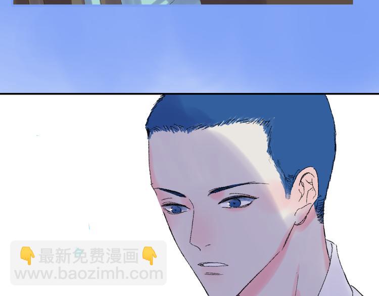 第28话  旅行的开始38