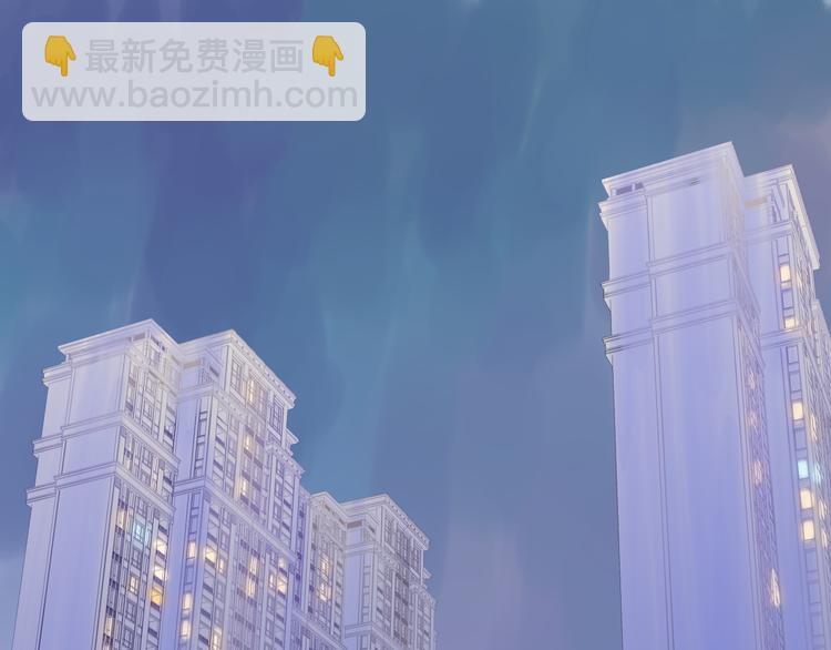 第28话  旅行的开始4