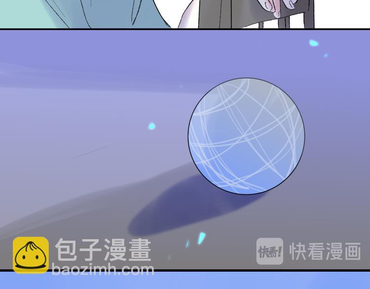 第28话  旅行的开始41