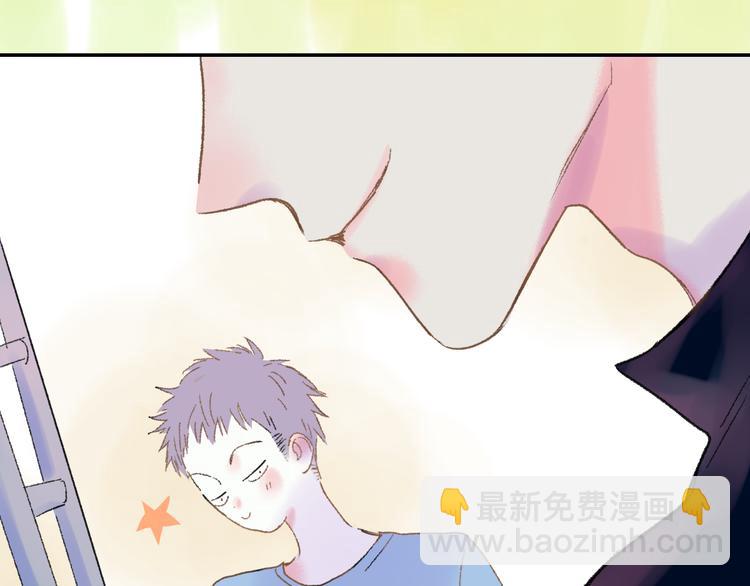 第28话  旅行的开始62