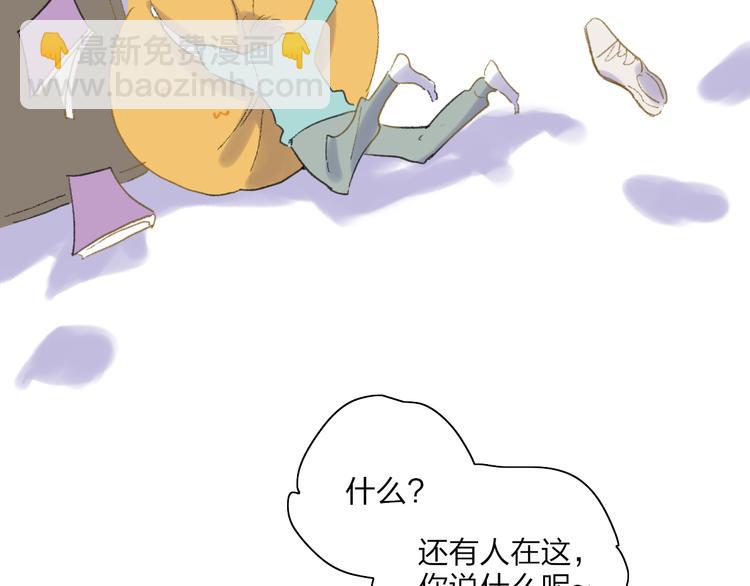 第28话  旅行的开始7