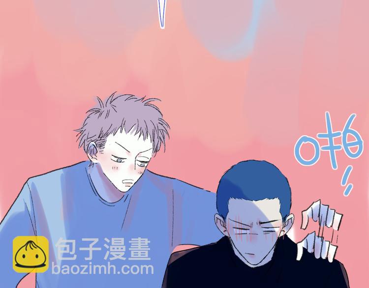 第28话  旅行的开始73