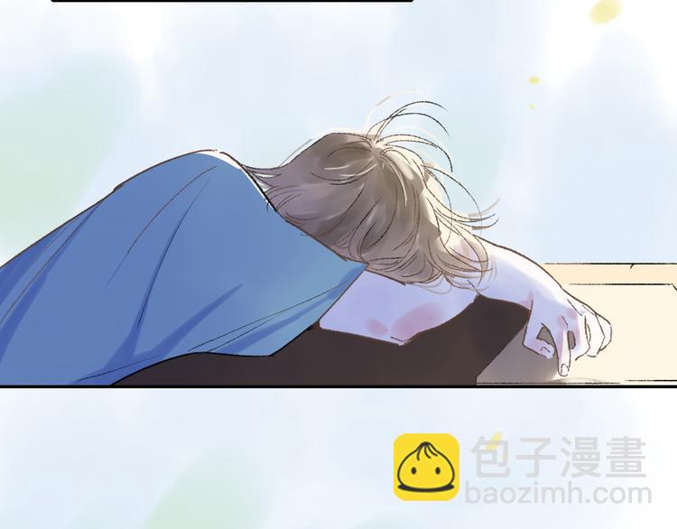 第28话  旅行的开始94