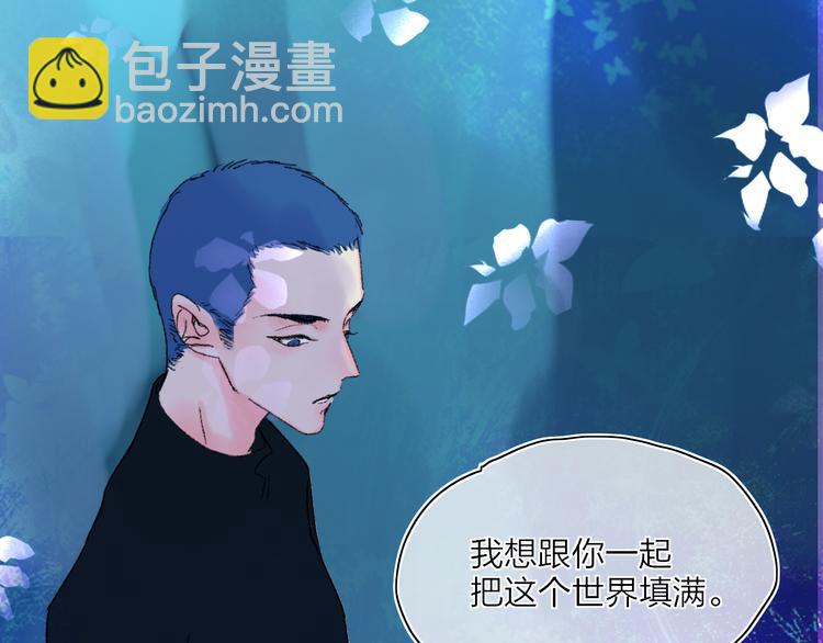 第29话  我想见你18