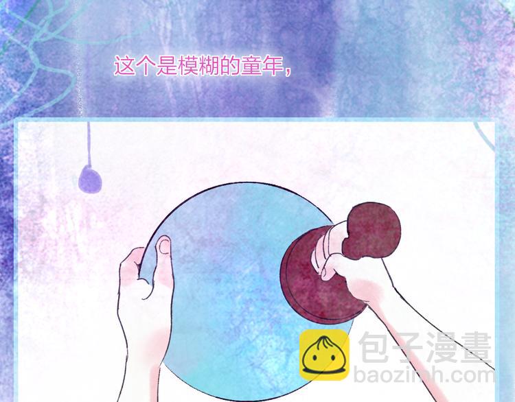 第29话  我想见你26