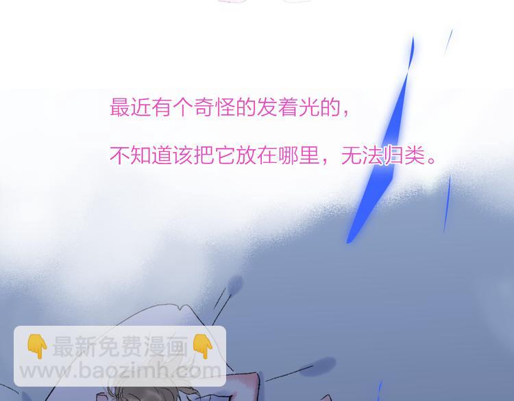 第29话  我想见你31