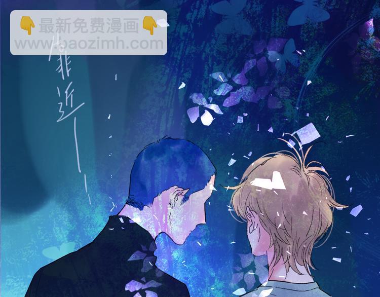 第29话  我想见你4