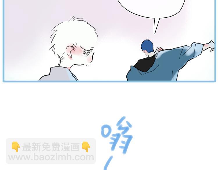 第29话  我想见你43