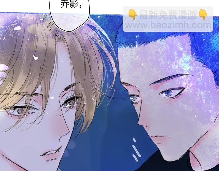 第29话  我想见你7