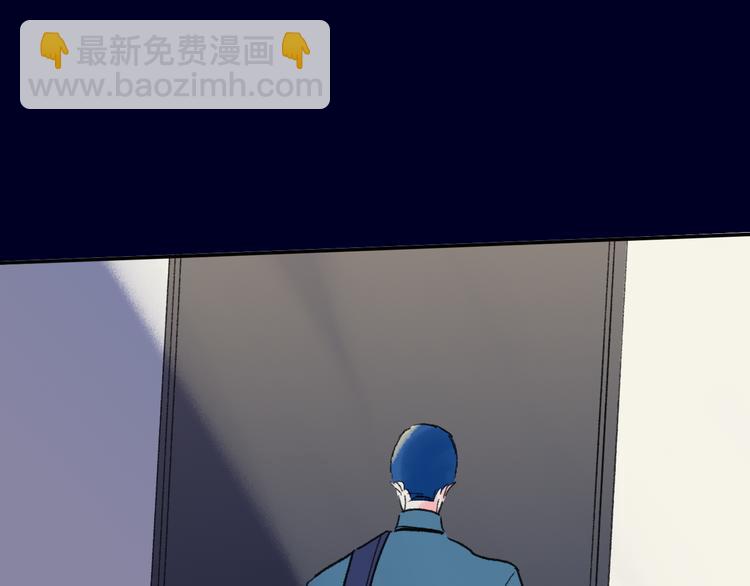 第29话  我想见你84