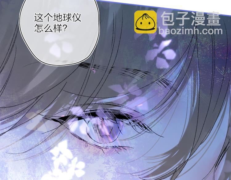 第29话  我想见你9