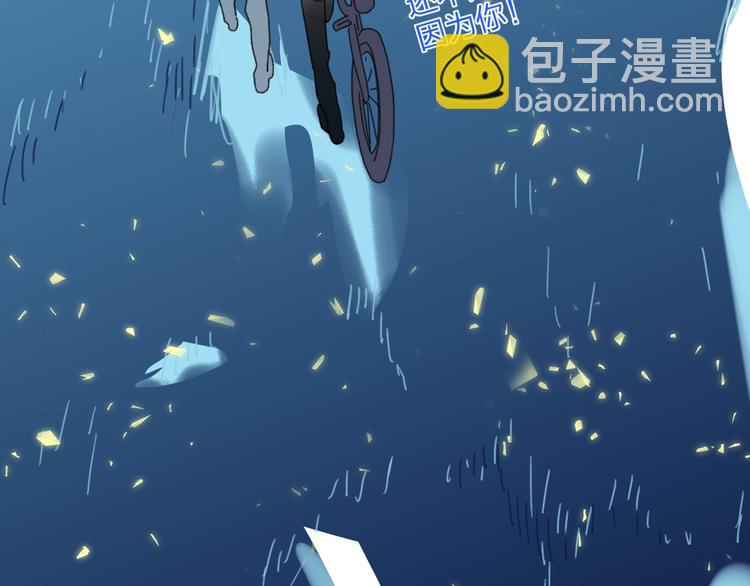 第31话  摸得到的灯11