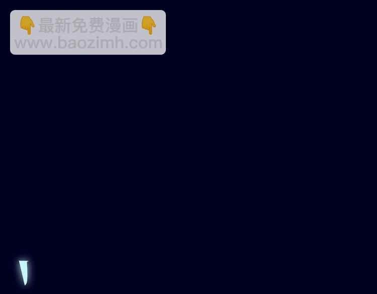 第31话  摸得到的灯111