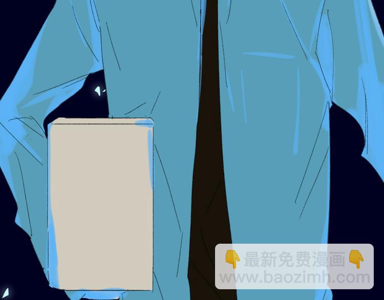 第31话  摸得到的灯114