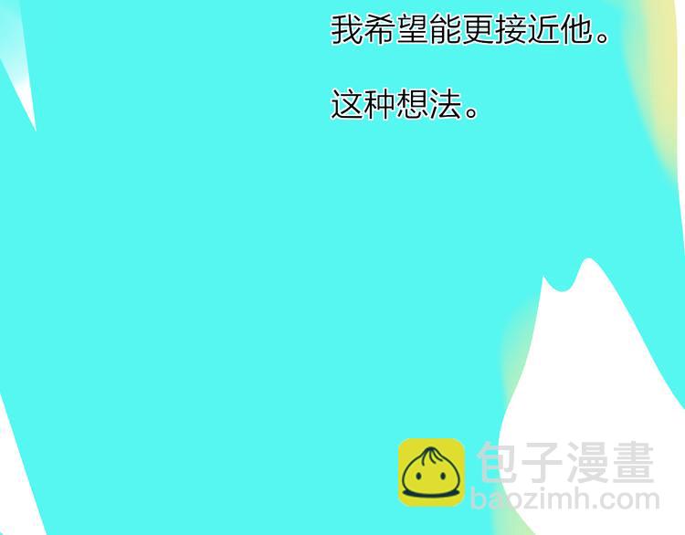 第31话  摸得到的灯117