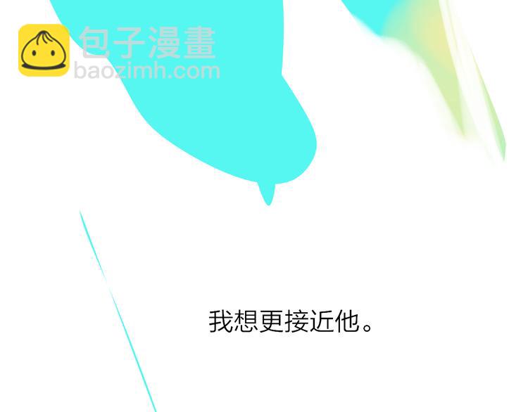 第31话  摸得到的灯119