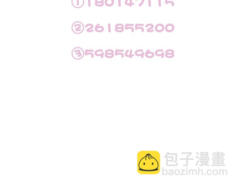 第31话  摸得到的灯129