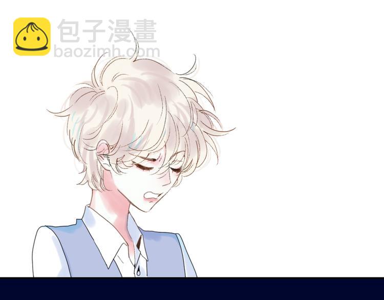 第31话  摸得到的灯15
