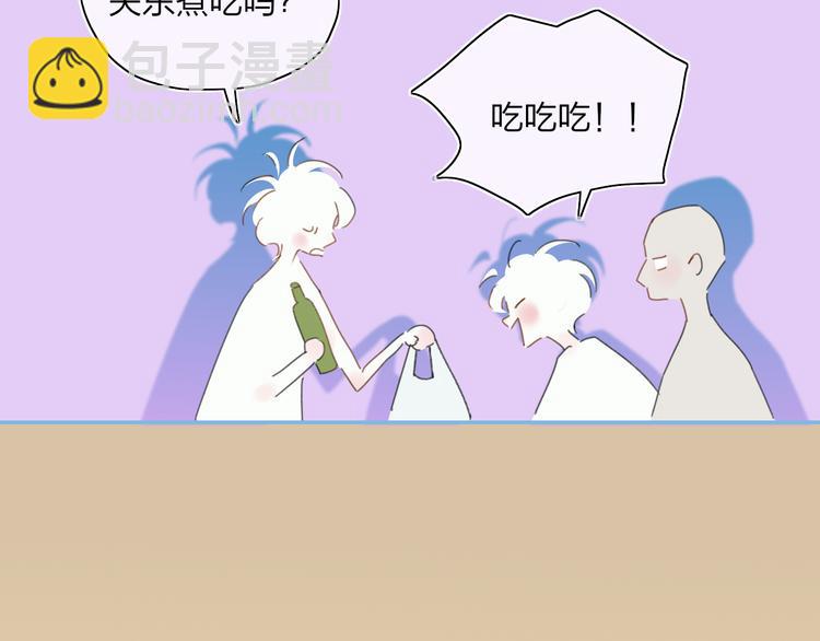 第31话  摸得到的灯17