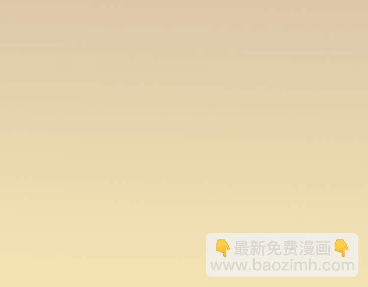 第31话  摸得到的灯18