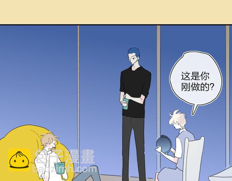 第31话  摸得到的灯20