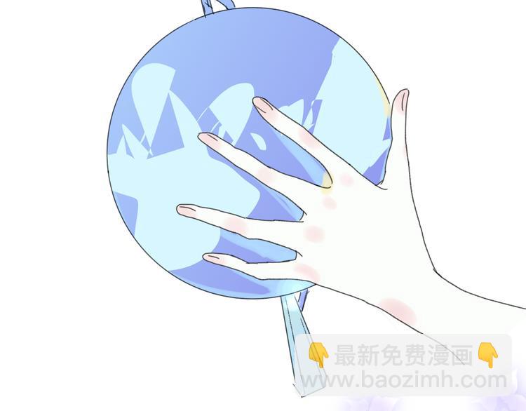 第31话  摸得到的灯22