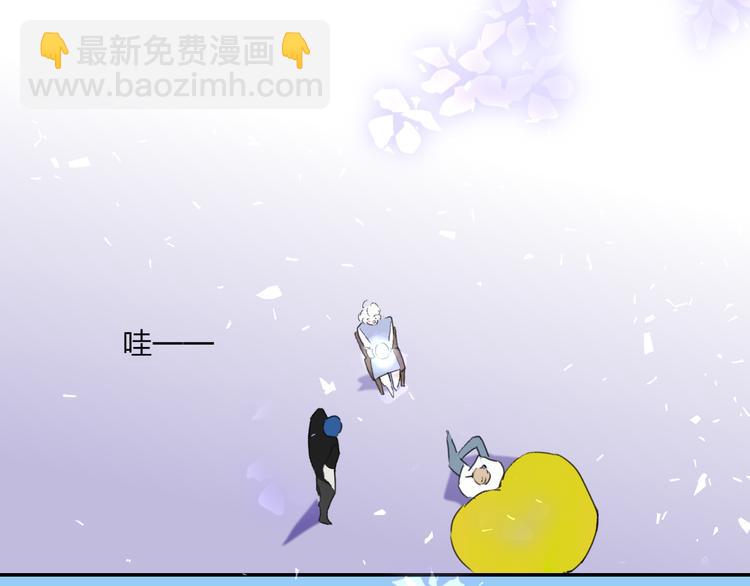 第31话  摸得到的灯23