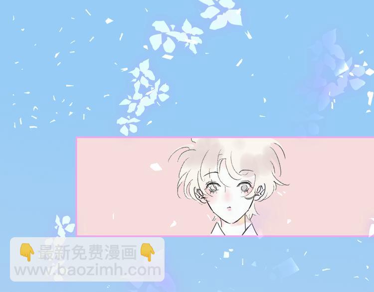 第31话  摸得到的灯24