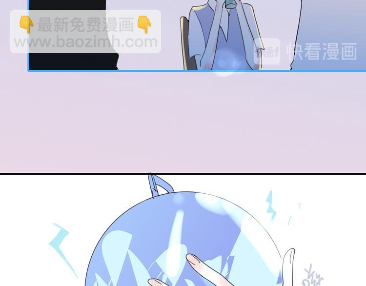 第31话  摸得到的灯27