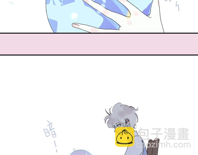 第31话  摸得到的灯28