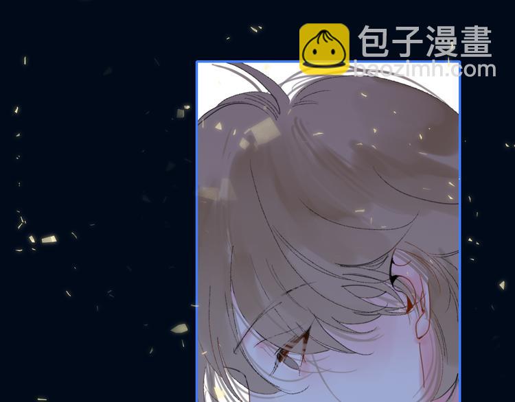 第31话  摸得到的灯3